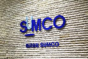SUMCO signage and logo